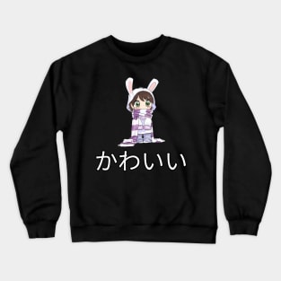 Cute boy Crewneck Sweatshirt